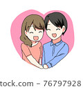 情侶和心 76797928