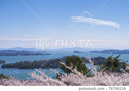 Matsushima Sakura and Blue Impulse 010 76798226