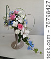 插花花束 76798427