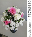 插花花束圓形 76798430