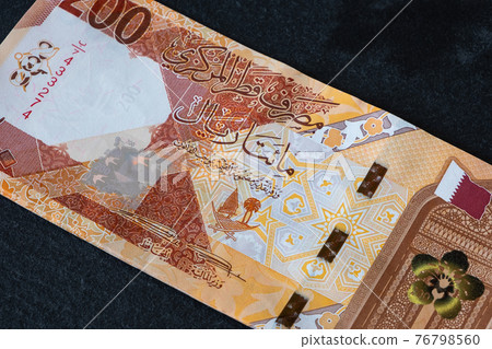 New Qatari Riyal banknotes New Qatari Riyal banknotes 76798560