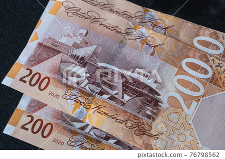 New Qatari Riyal banknotes New Qatari Riyal banknotes 76798562