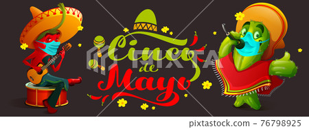 Cinco de mayo mexican festival during covid epidemic. Musicians pepper and cactus in medical mask 76798925