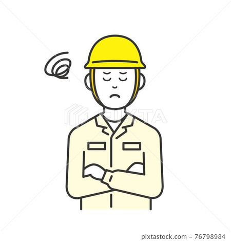 Illustration of workers and work platforms 76798984