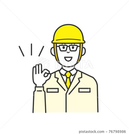 Illustration of workers and work platforms 76798986