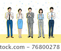 celebration 76800278