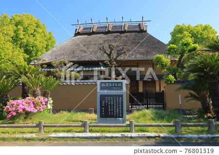 Yukichi Fukuzawa故居 76801319