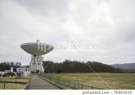 Radio telescope with the largest diameter in the world Radio telescope with the largest diameter in the world 76803038