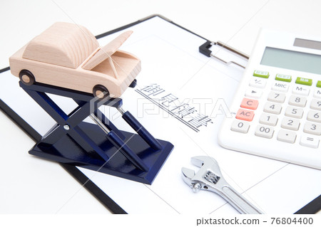 Car and quotation Estimated image of car maintenance cost 76804400