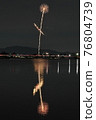 Fireworks in Arashiyama, Kyoto 76804739