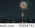 Fireworks in Arashiyama, Kyoto 76804742