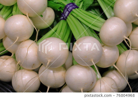 Vegetable section turnip Vegetable section turnip 76804968