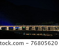 Kyoto Arashiyama night 76805620
