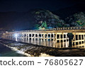 Kyoto Arashiyama night 76805627