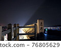 Kyoto Arashiyama night 76805629