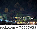 Kyoto Arashiyama night 76805633