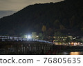 Kyoto Arashiyama night 76805635