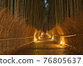 Kyoto Arashiyama night 76805637