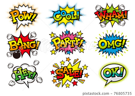 American comic style speech bubble material 76805735