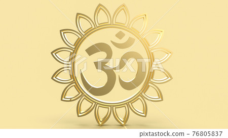 The  hindu ohm or om gold for religion concept 3d rendering 76805837