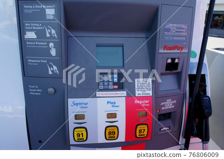 美國加油站加油機 76806009