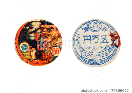 昭和時代面子 76806022