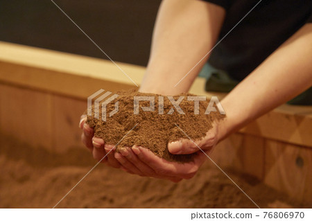 米糠酵素浴 76806970