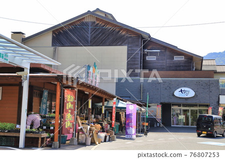 Road Station 東洋(熊本縣) Road Station 東洋(熊本縣) 76807253