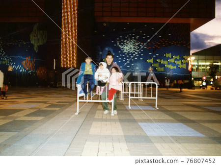 平成247 平成247 76807452