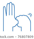 Illustration of hands doing alcohol disinfection and alcohol disinfectant, simple, transparent 76807809
