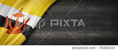 Bruneian flag on black wood wall banner 76808815