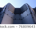 Blue sky and metal plate structure 76809643