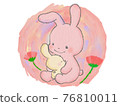 Rabbit on mother's day 76810011