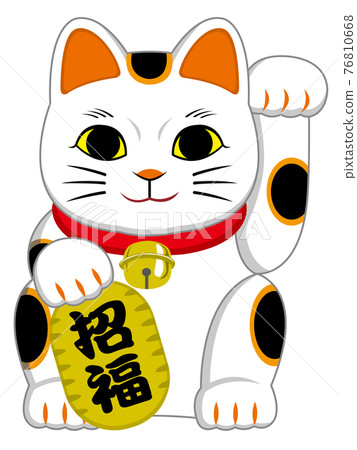 Maneki Neko (Beckoning) 76810668