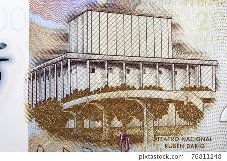 Ruben Dario National Theater in Managua from Nicaragua money Ruben Dario National Theater in Managua from Nicaragua money 76811248