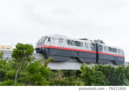 Yui Rail 76811908