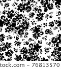 handdrawn black and white daisy vector pattern 76813570