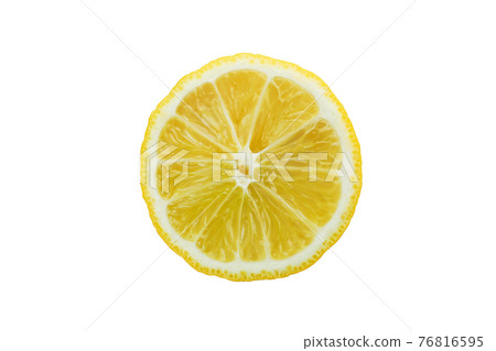 Half of lemon isolated on white background Half of lemon isolated on white background 76816595