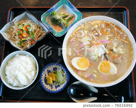 熊本縣熊本市西區彌生太平套餐大島 76816992