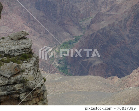 Grand Canyon  76817389