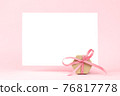 Blank paper for your text or design pink and white colour. 76817778