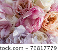 Gorgeous bouquet of roses and carnations with decorative dried flowers. 76817779