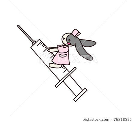 Injection and rabbit - Stock Illustration [76818555] - PIXTA
