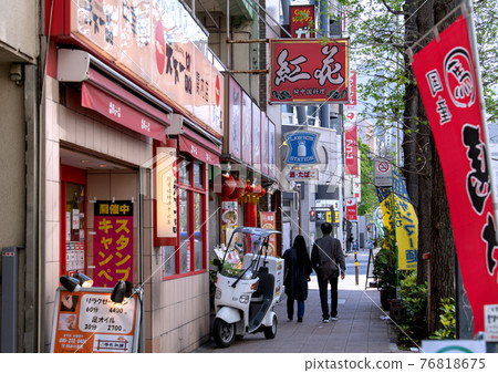 Yokohama cityscape of Japan around Kannai station. View of restaurants in Onoecho Yokohama cityscape of Japan around Kannai station. View of restaurants in Onoecho 76818675