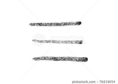 Black color watercolor handdrawing as square line brush on white paper background Black color watercolor handdrawing as square line brush on white paper background 76819054