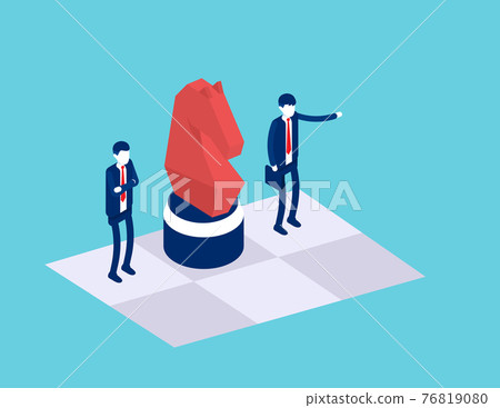 Horse chess figure at chessboard. Planning strategy for business 76819080