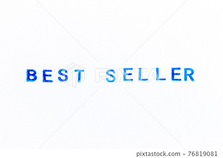Blue color ink of rubber stamp in word best seller on white paper background Blue color ink of rubber stamp in word best seller on white paper background 76819081