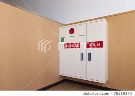 Indoor fire hydrant equipment Indoor fire hydrant equipment 76819370