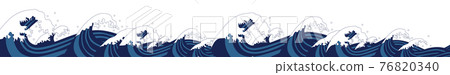 想像日本海波濤洶湧的頁腳插圖 76820340