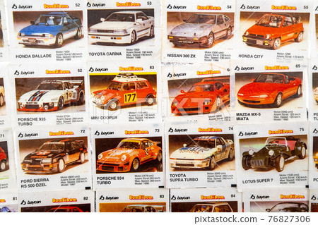 March 28, 2021 Minsk, Belarus. hobby collecting vintage Bombibom gum wrappers 76827306